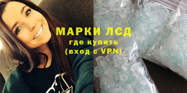 кокаин Всеволожск