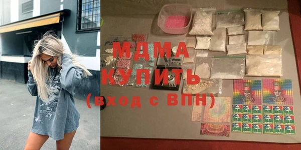 стаф Аркадак