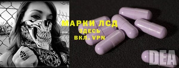 мефедрон мука Вуктыл