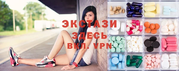мефедрон мука Вуктыл