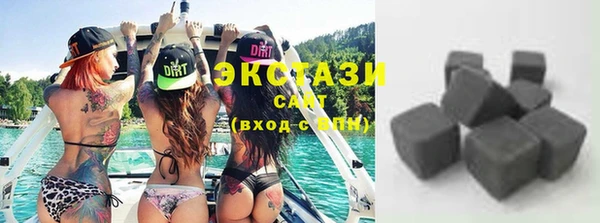 COCAINE Воткинск
