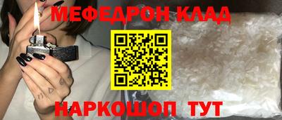 ECSTASY Лесосибирск