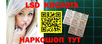 ECSTASY Лесосибирск