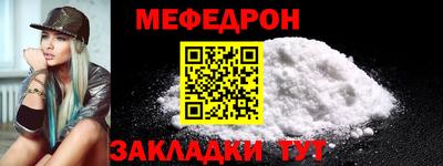 метадон Ливны