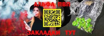 ECSTASY Ликино-Дулёво