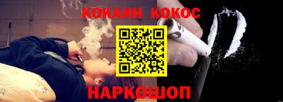 ECSTASY Ликино-Дулёво
