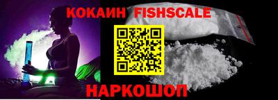 ECSTASY Ликино-Дулёво