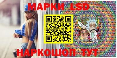 ECSTASY Лесосибирск