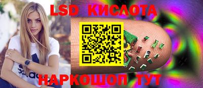 метадон Ливны