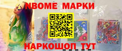 метадон Ливны