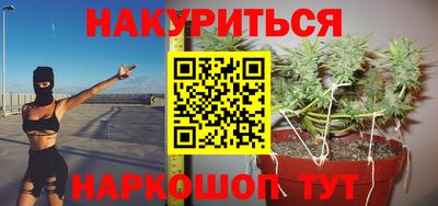 метадон Ливны