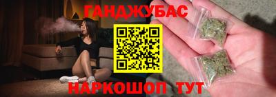 ECSTASY Ликино-Дулёво