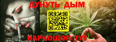 ECSTASY Лесосибирск