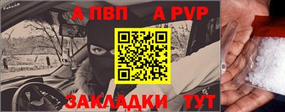 ECSTASY Лесосибирск