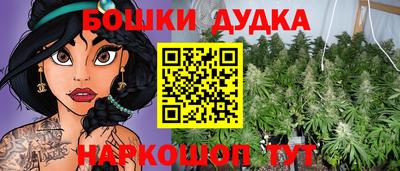 метадон Ливны