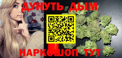 ECSTASY Лесосибирск