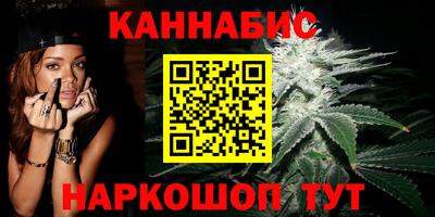 метадон Ливны