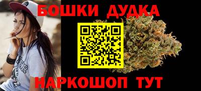ECSTASY Ликино-Дулёво