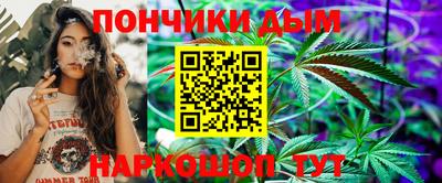 стаф Сибай