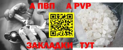 ECSTASY Лесосибирск