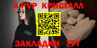 ECSTASY Лесосибирск