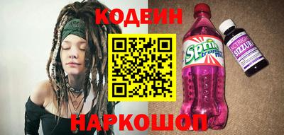 ECSTASY Ликино-Дулёво