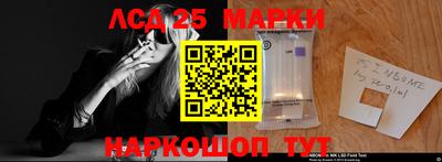 метадон Ливны