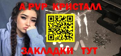 ECSTASY Лесосибирск