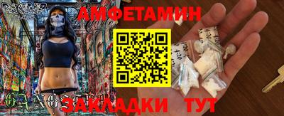 метадон Ливны