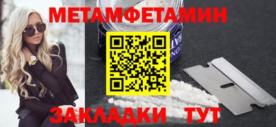 ECSTASY Лесосибирск