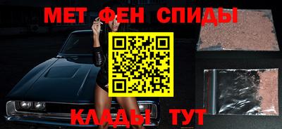 метадон Ливны