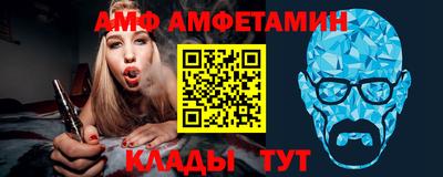 бутират Сертолово