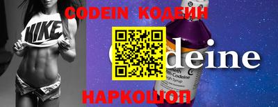 ECSTASY Лесосибирск