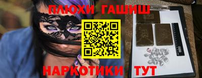 ECSTASY Лесосибирск