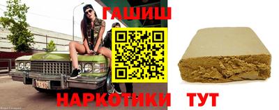 метадон Ливны