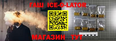 метадон Ливны