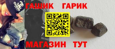 ECSTASY Лесосибирск