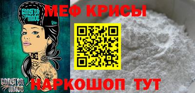 ECSTASY Ликино-Дулёво