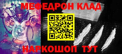 ECSTASY Ликино-Дулёво