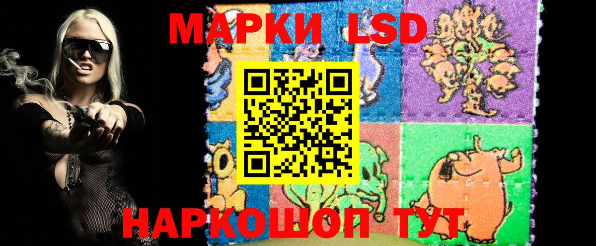 Марки N-bome 1,8мг  Вход с VPN  Марки N-bome 1,8мг  Марки NBOMe  Дмитров 